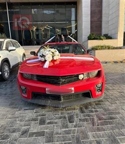 شيفروليه كامارو